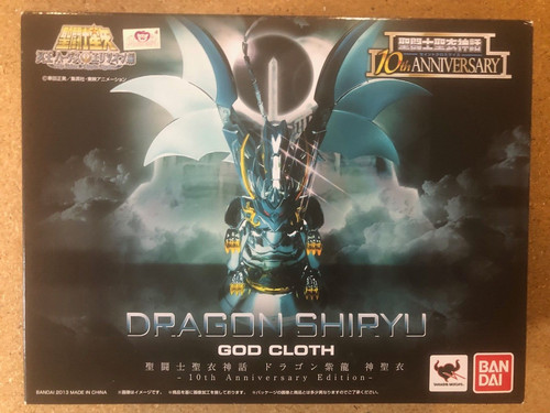 Myth cloth bandai dragon - myth, god