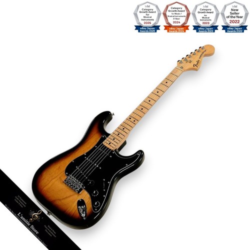 Guitare électrique fender - guitare,