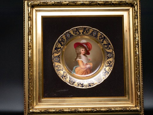 Price negotiable antique - [price, negotiable]