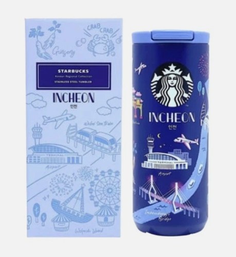 Starbucks korea 2025 regional - 2025,