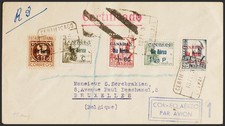 Espagne. Canaries. SUR 44/46