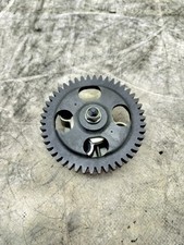 POMPE À HUILE MOTEUR POUR