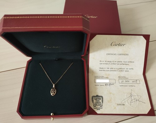 Collier cartier logo - logo, double