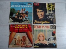 LOT 4 X  EP 45 T 4 TITRES