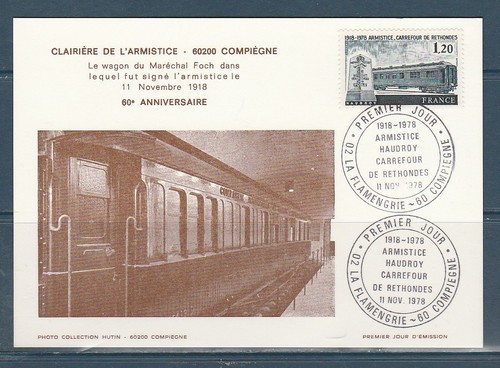 Carte 1er jour wagon - carte,