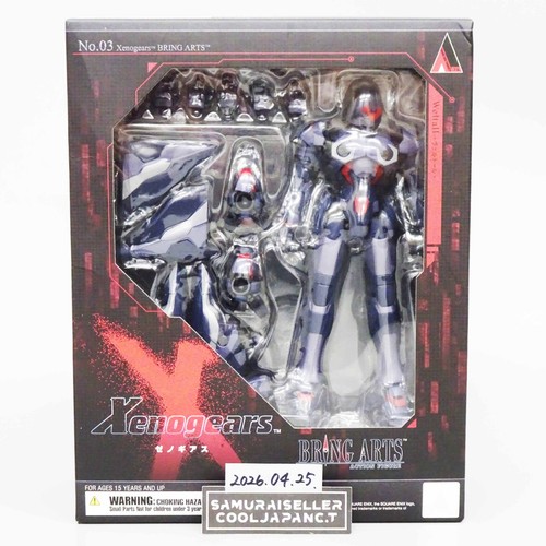 Figurine square enix - square,