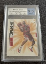 1998 UD MJ Living Légend In Flight #IF10 ? ?? Michael Jordan HoF Bulls
