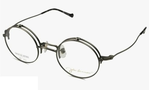 Lunettes rabattables john - rabattables,