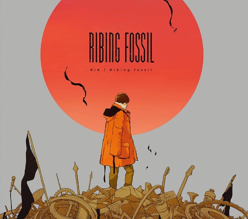 Rib ribing fossil - rib,