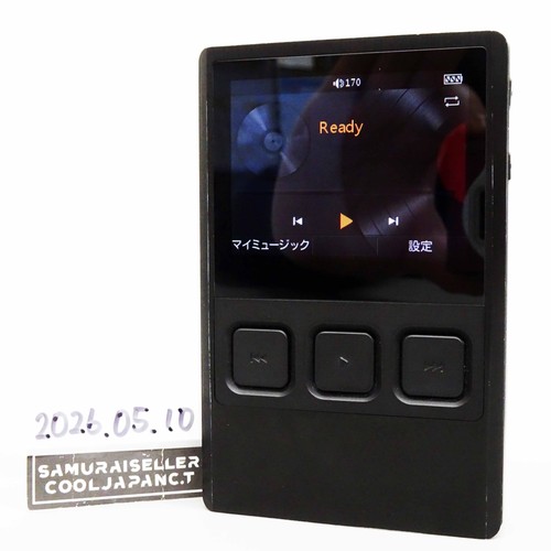Ibasso audio dx90j dap - dx90j, lecteur