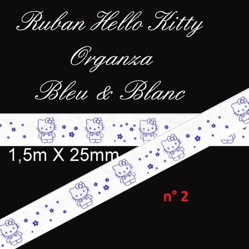 Mètres ruban organza bleu - mètres,