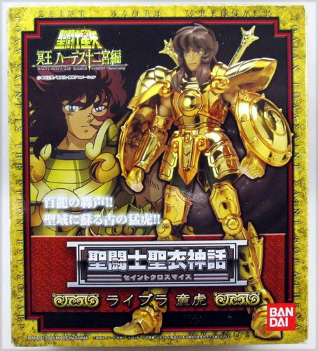 Saint seiya myth cloth dohko - seiya,
