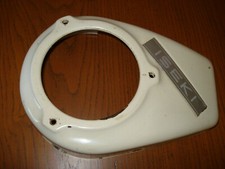 carter de lanceur de motobineuse ISEKI AC1