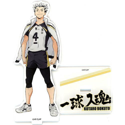 Kotaro bokuto ikkyu nyukon - bokuto,