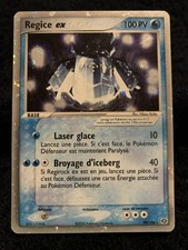 Carte Pokémon - Regice Ex