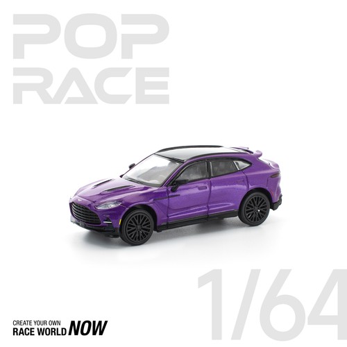 Pop race aston martin dbx - race, 1/64