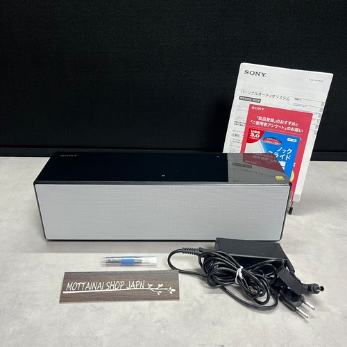 Haut parleur sony srs - haut-parleur, noir