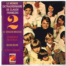 Claude FRANCOIS    Le dragon