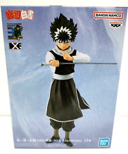 Yu Yu Hakusho Hiei Figurine