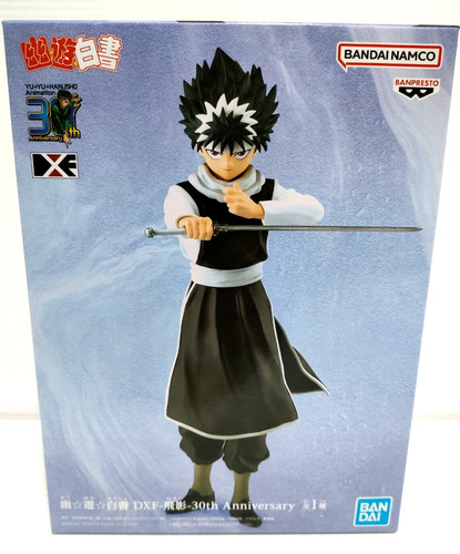Hakusho hiei figurine - yu,