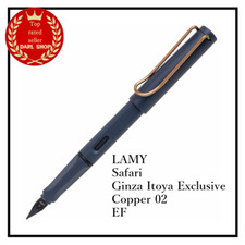Stylo plume LAMY Safari Ginza