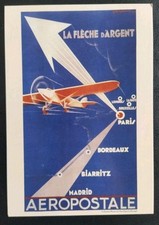 Entier postale carte PAP