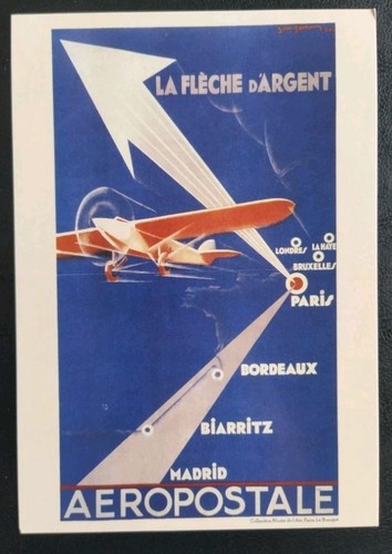 Entier postale carte pap - entier,