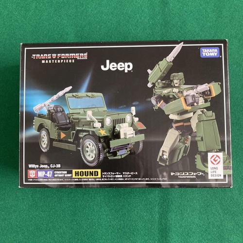 Takara tomy transformers - tomy,