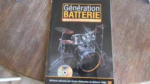 Rare thievon generation - rare,