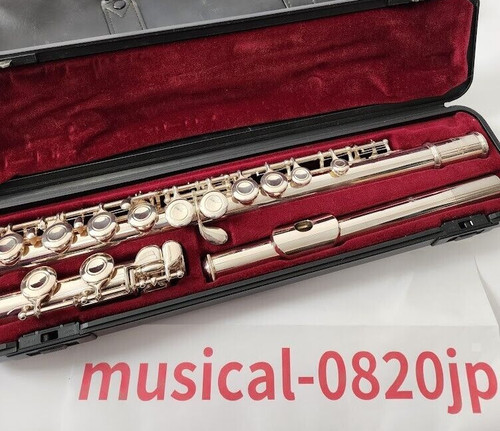 Yamaha flûte yfl 221sii - yamaha,
