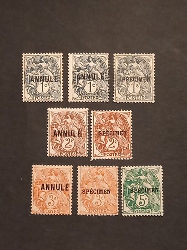 Timbres france cours - 8,