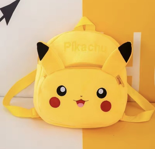 Petit sac dos peluche - à,