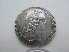 Jeton argent 1720 NOTAIRES