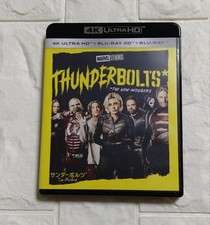 Thunderbolts* 4K UHD 3D