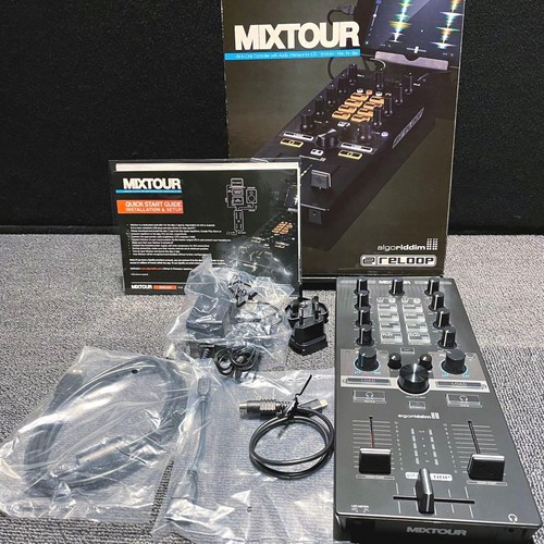 Interface audio contrôleur - , dj