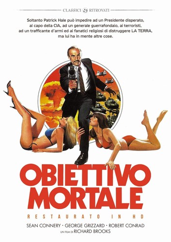 Obiettivo mortale restaurato - obiettivo, (restaurato