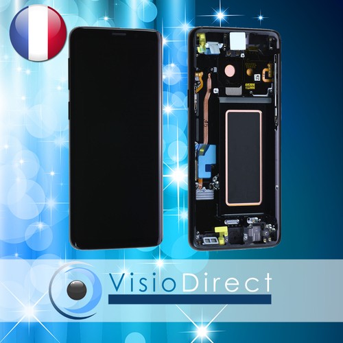 Vitre tactile ecran lcd - tactile,
