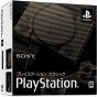 Playstation classic mini jap - classic,