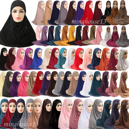 Muslim women one - women, hijab