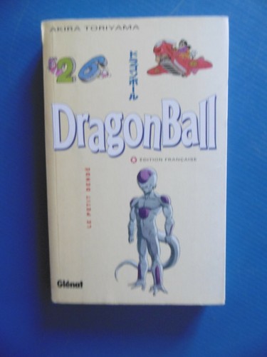 Dragon ball akira toriyama - -,