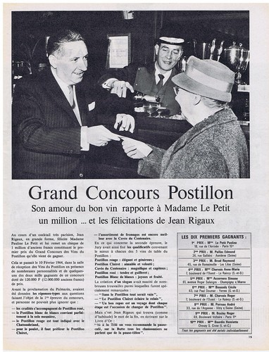 Publicite advertising 044 - publicite,