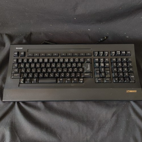 Sharp x68000 clavier original - sharp,