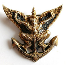 Insigne militaire Air Extrême Orient Indochine WWII badge Indochina France rare