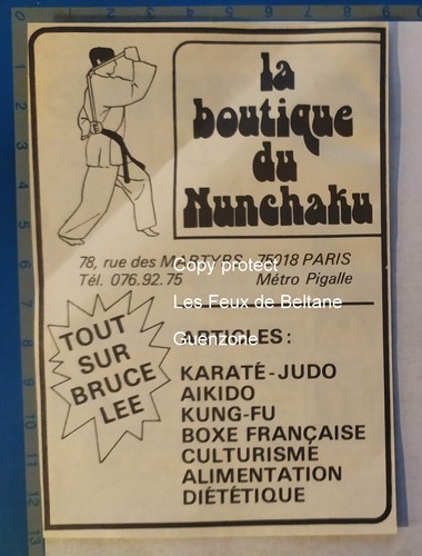 Publicité vintage boutique - publicité,