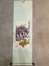 [Copie] Peinture de melons de