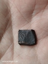 Empire Ottoman-Pièce de 1