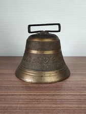 Ancienne cloche en bronze