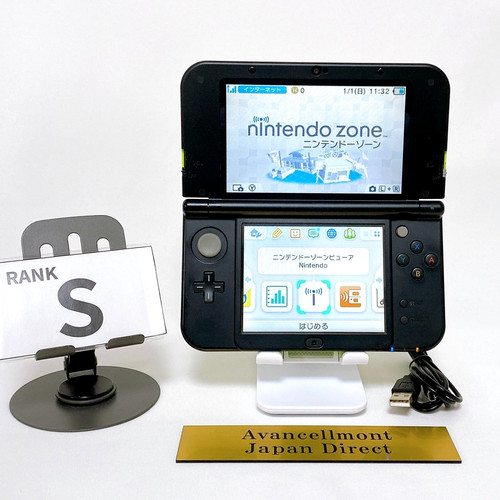 Stylet console new - stylet,