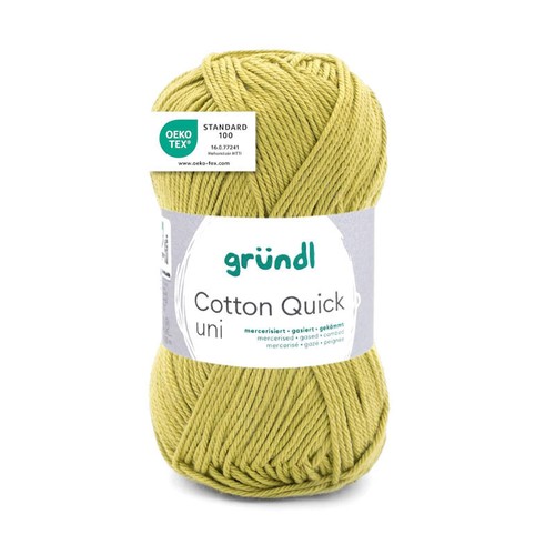 Pelote laine vert - -, olive