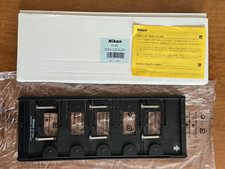 Nikon 8g1 medical slide - fh-8g1,